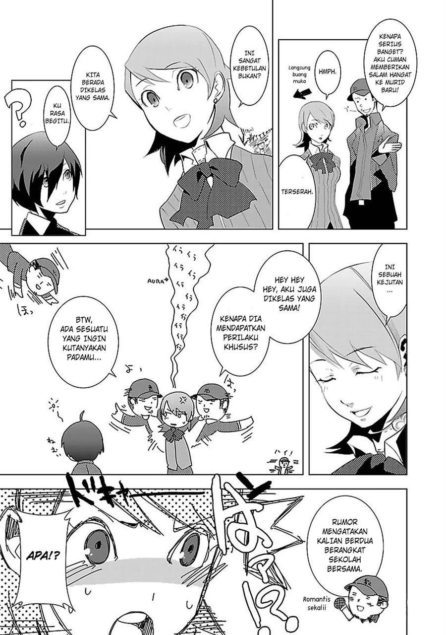 image-komik-persona-3-chapter-1-24/34
