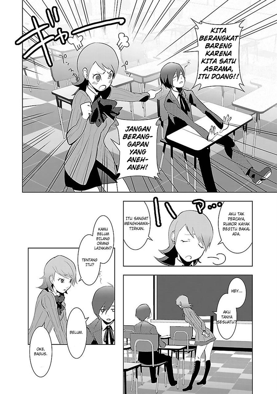 image-komik-persona-3-chapter-1-25/34