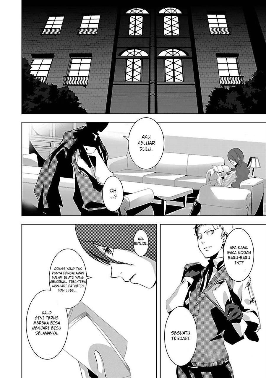 image-komik-persona-3-chapter-1-27/34