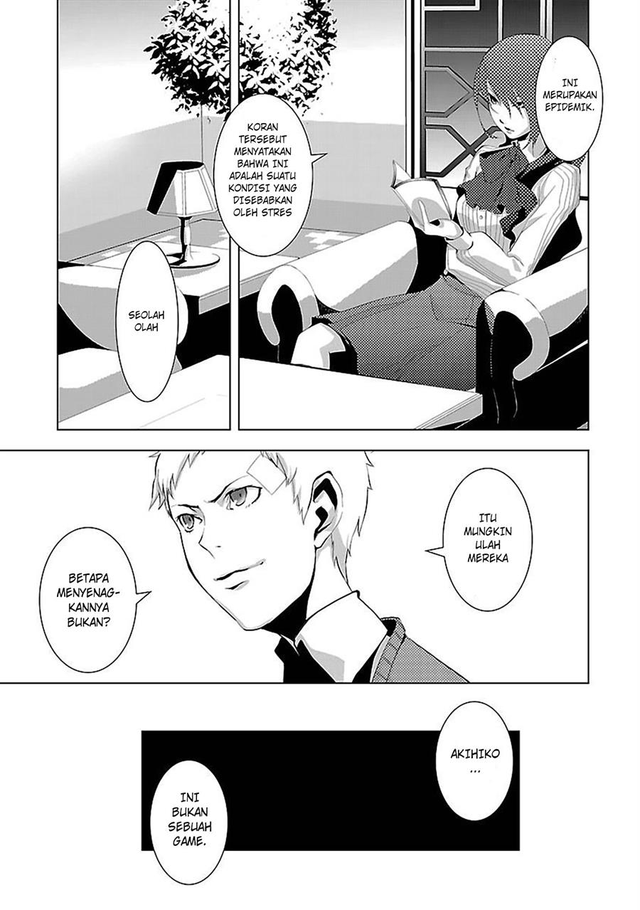image-komik-persona-3-chapter-1-28/34