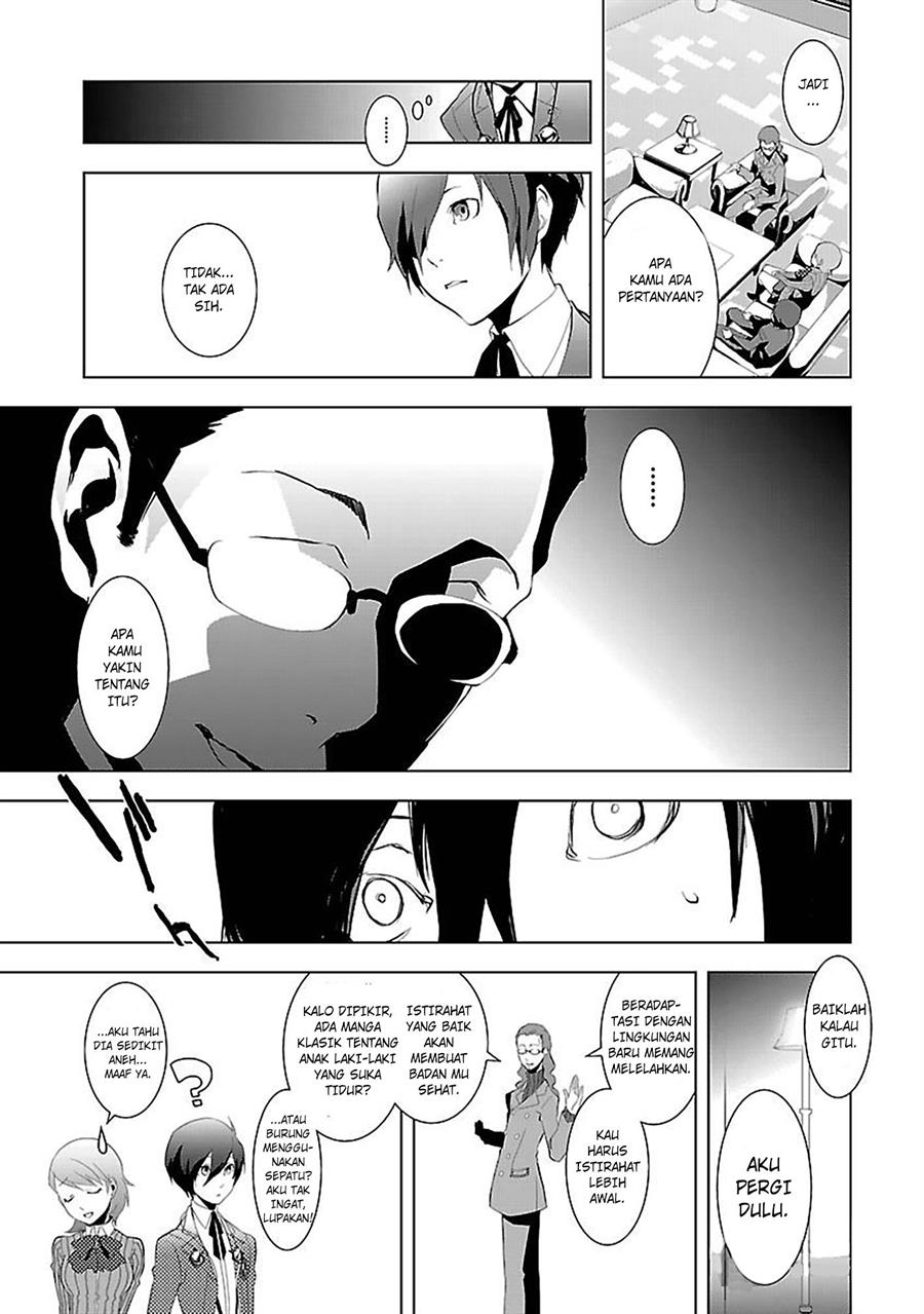 image-komik-persona-3-chapter-1-30/34