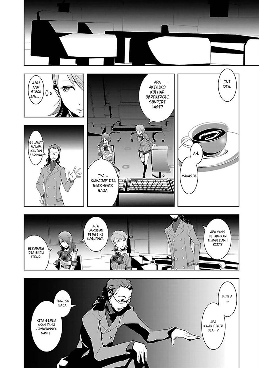 image-komik-persona-3-chapter-1-31/34