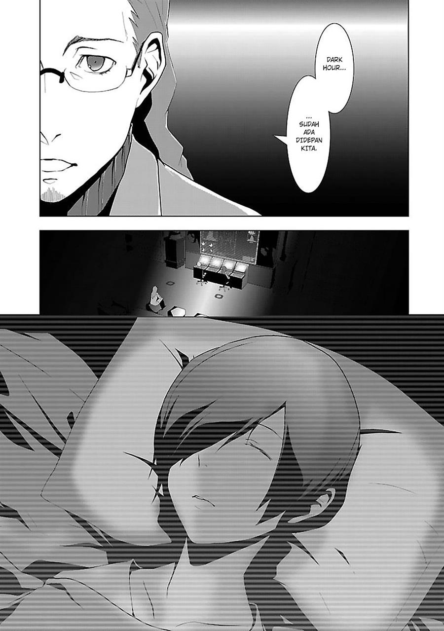 image-komik-persona-3-chapter-1-32/34