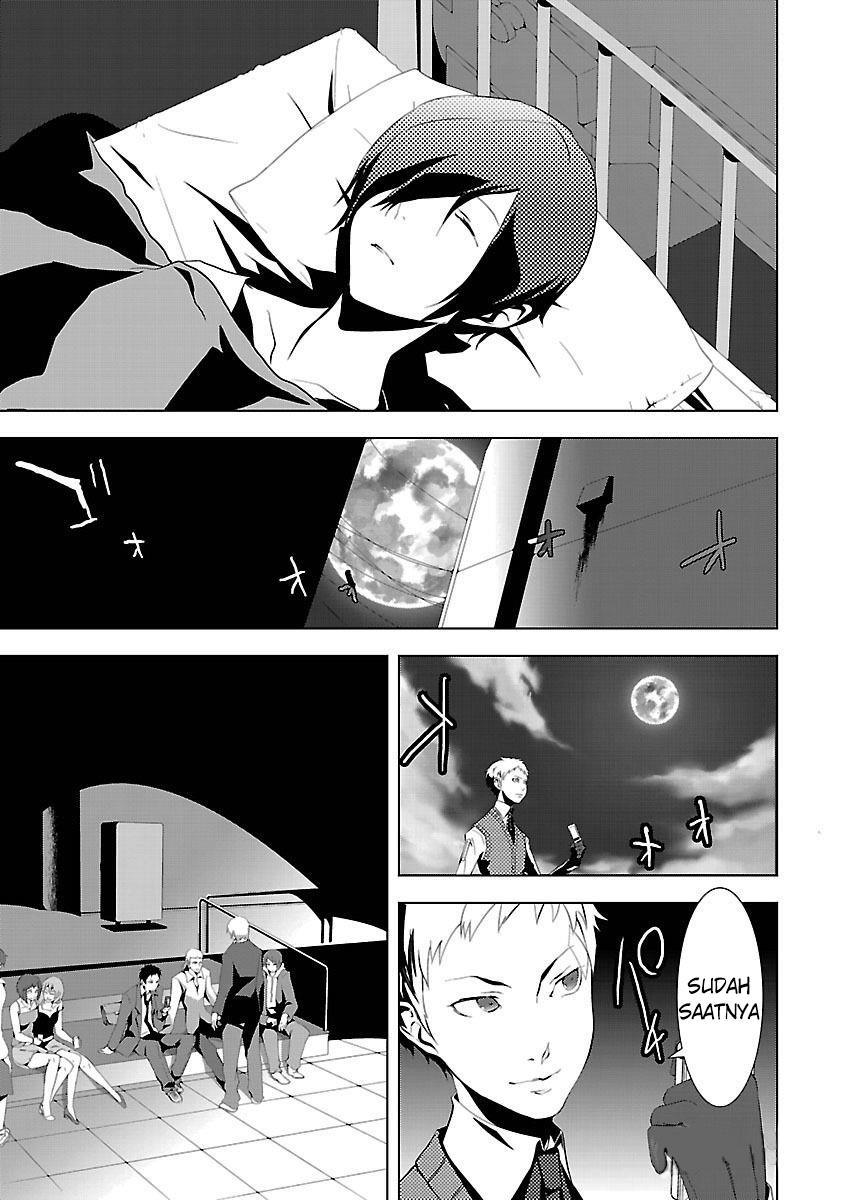 image-komik-persona-3-chapter-2-0/38