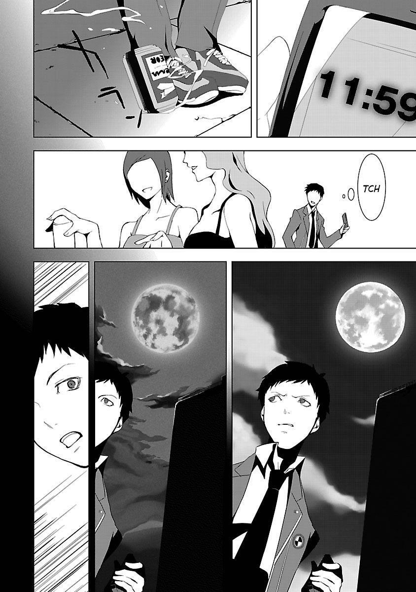 image-komik-persona-3-chapter-2-1/38