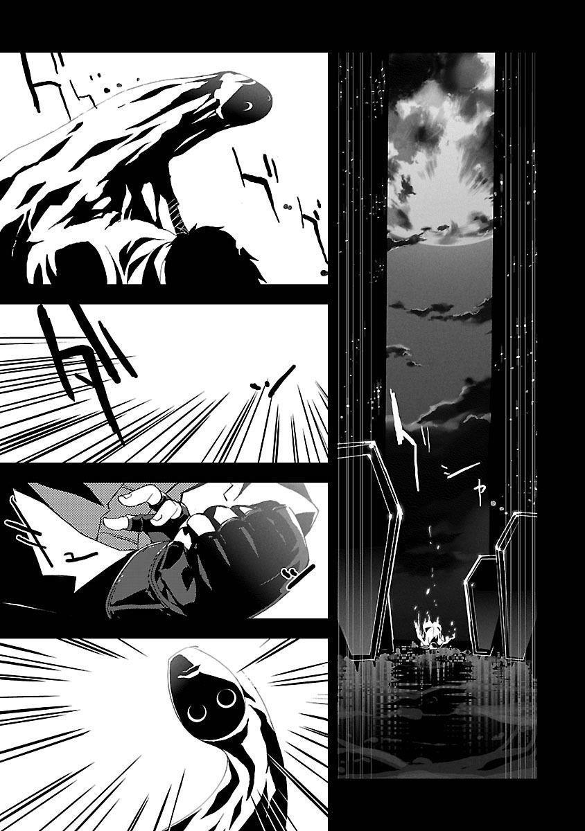 image-komik-persona-3-chapter-2-4/38