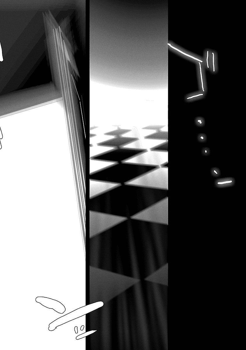 image-komik-persona-3-chapter-2-11/38