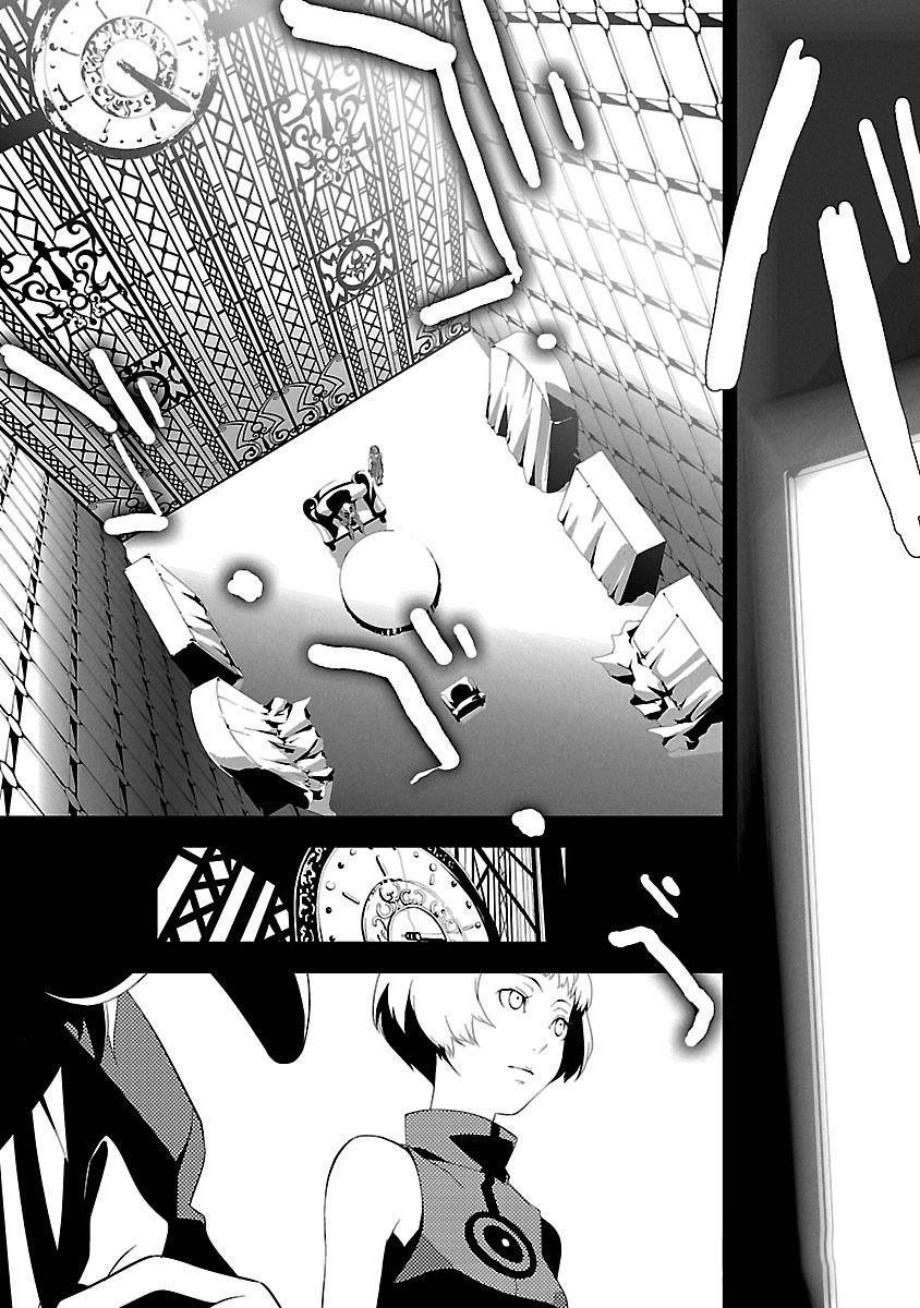 image-komik-persona-3-chapter-2-12/38