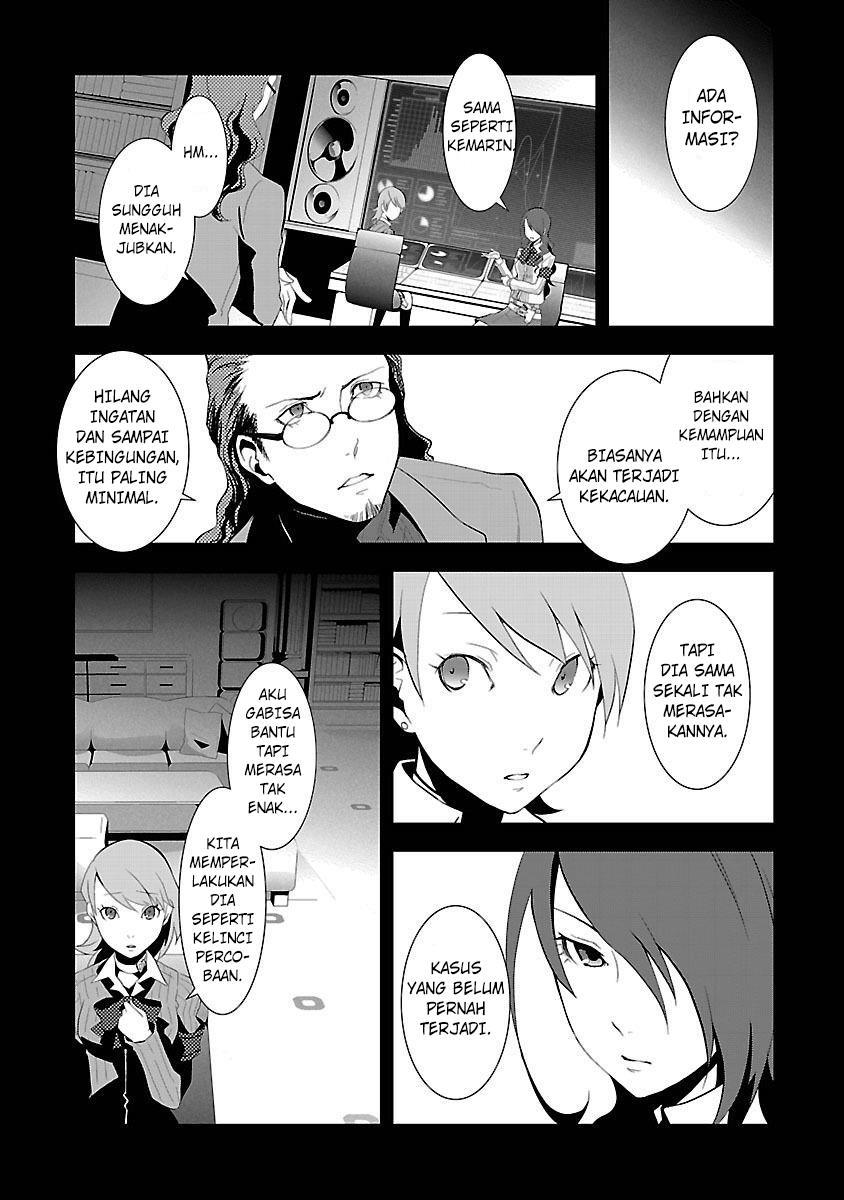 image-komik-persona-3-chapter-2-19/38