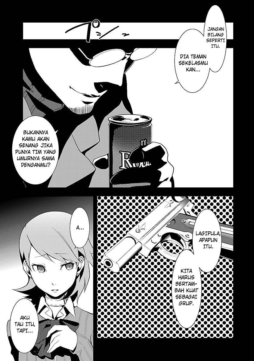 image-komik-persona-3-chapter-2-20/38