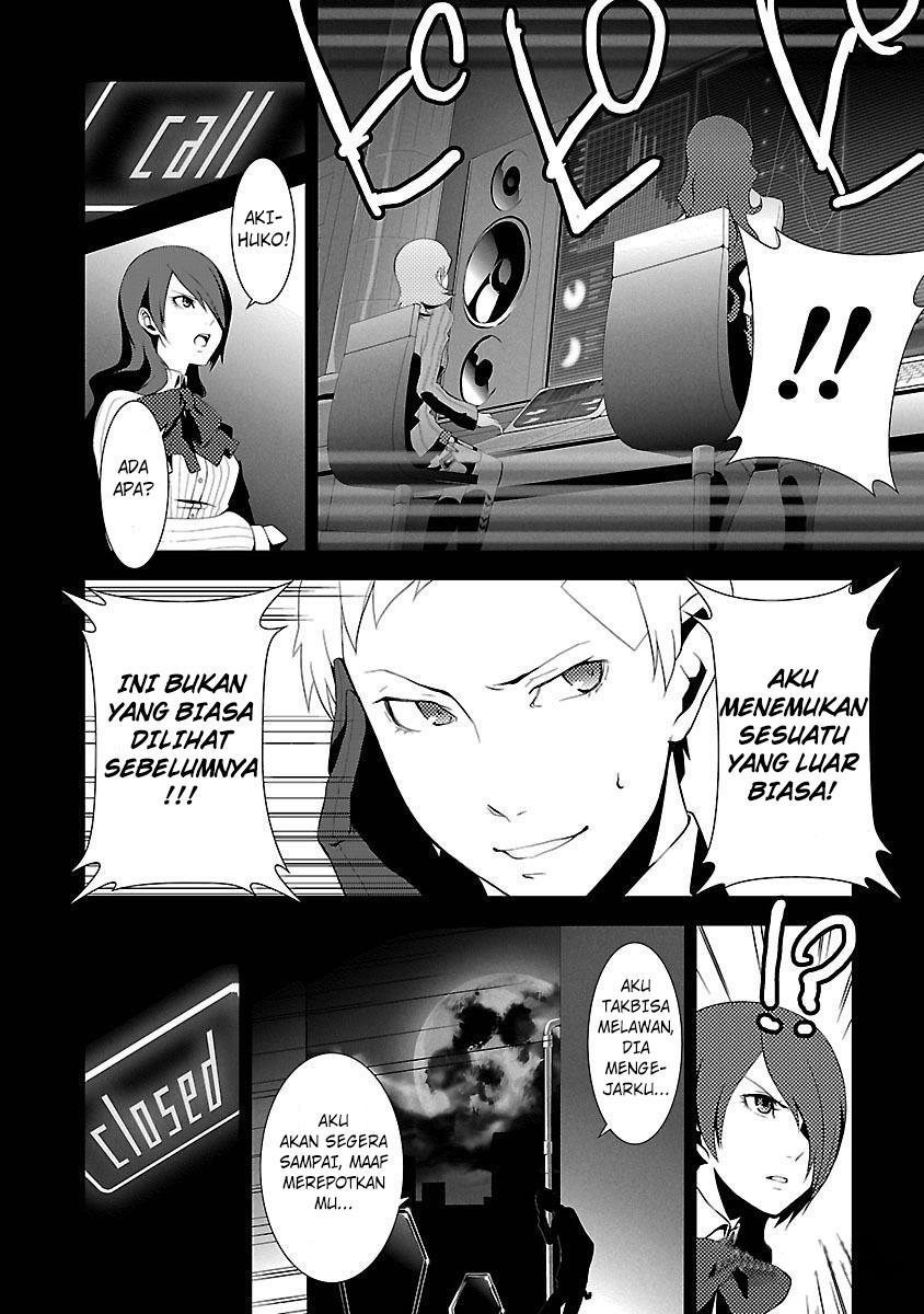 image-komik-persona-3-chapter-2-21/38