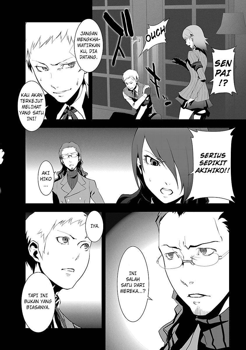 image-komik-persona-3-chapter-2-25/38