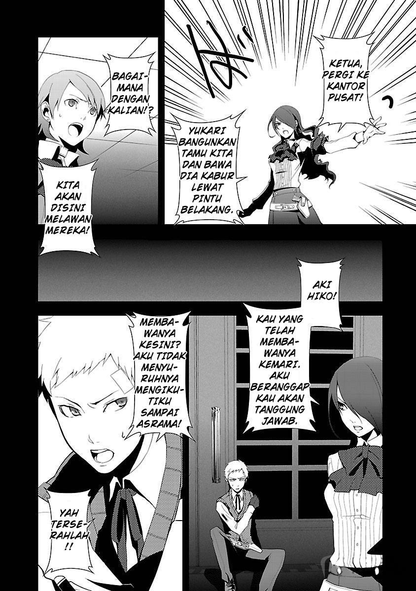 image-komik-persona-3-chapter-2-27/38