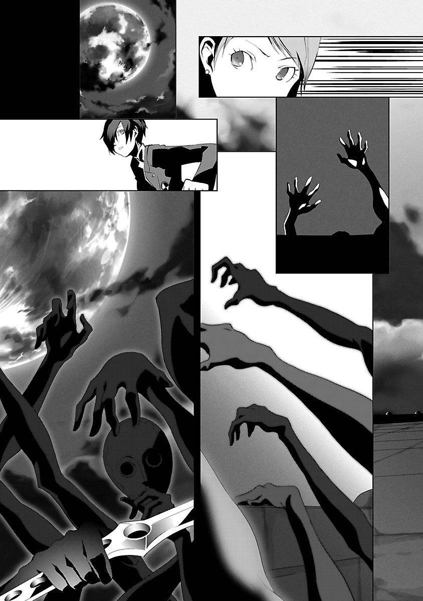 image-komik-persona-3-chapter-2-34/38