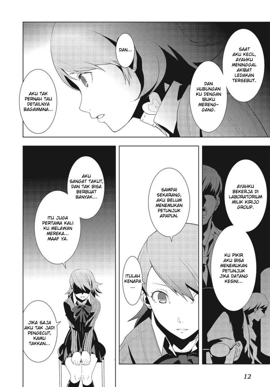 image-komik-persona-3-chapter-5-12/40