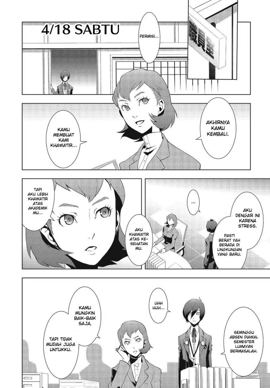 image-komik-persona-3-chapter-5-14/40