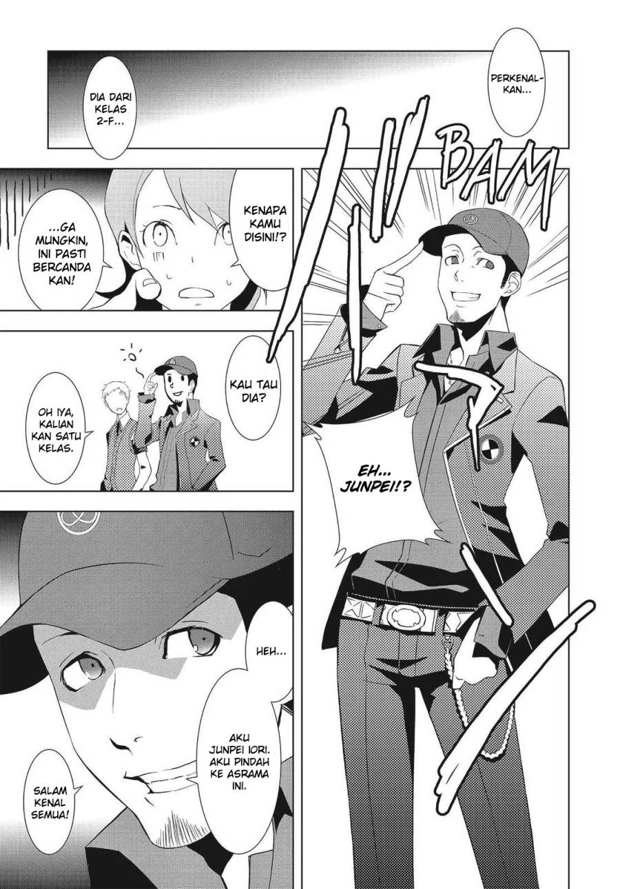 image-komik-persona-3-chapter-5-17/40