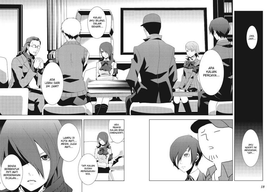 image-komik-persona-3-chapter-5-18/40