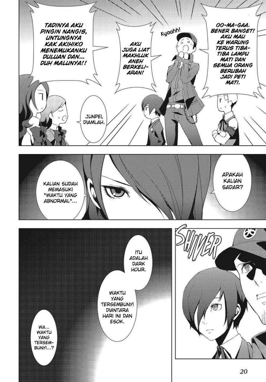 image-komik-persona-3-chapter-5-19/40