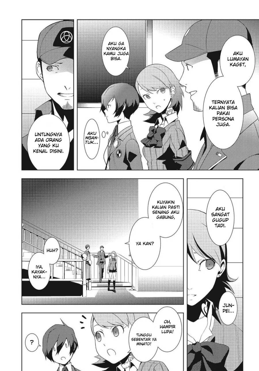 image-komik-persona-3-chapter-5-27/40