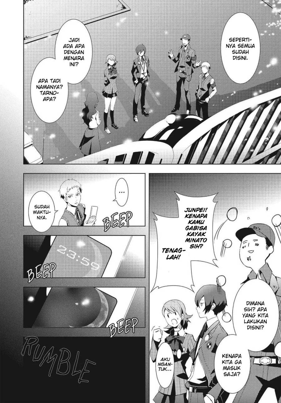 image-komik-persona-3-chapter-5-31/40