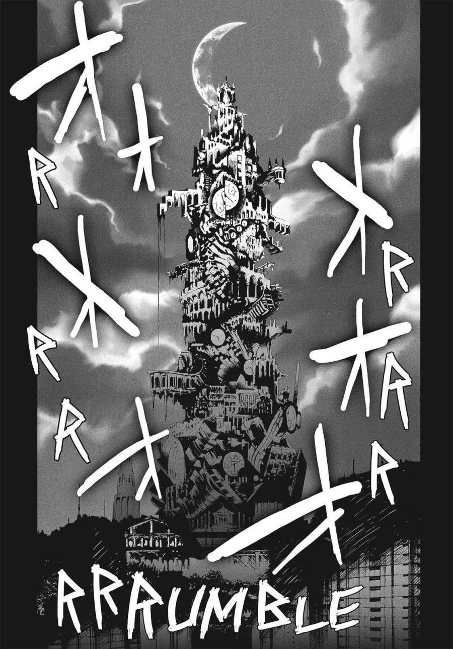 image-komik-persona-3-chapter-5-34/40