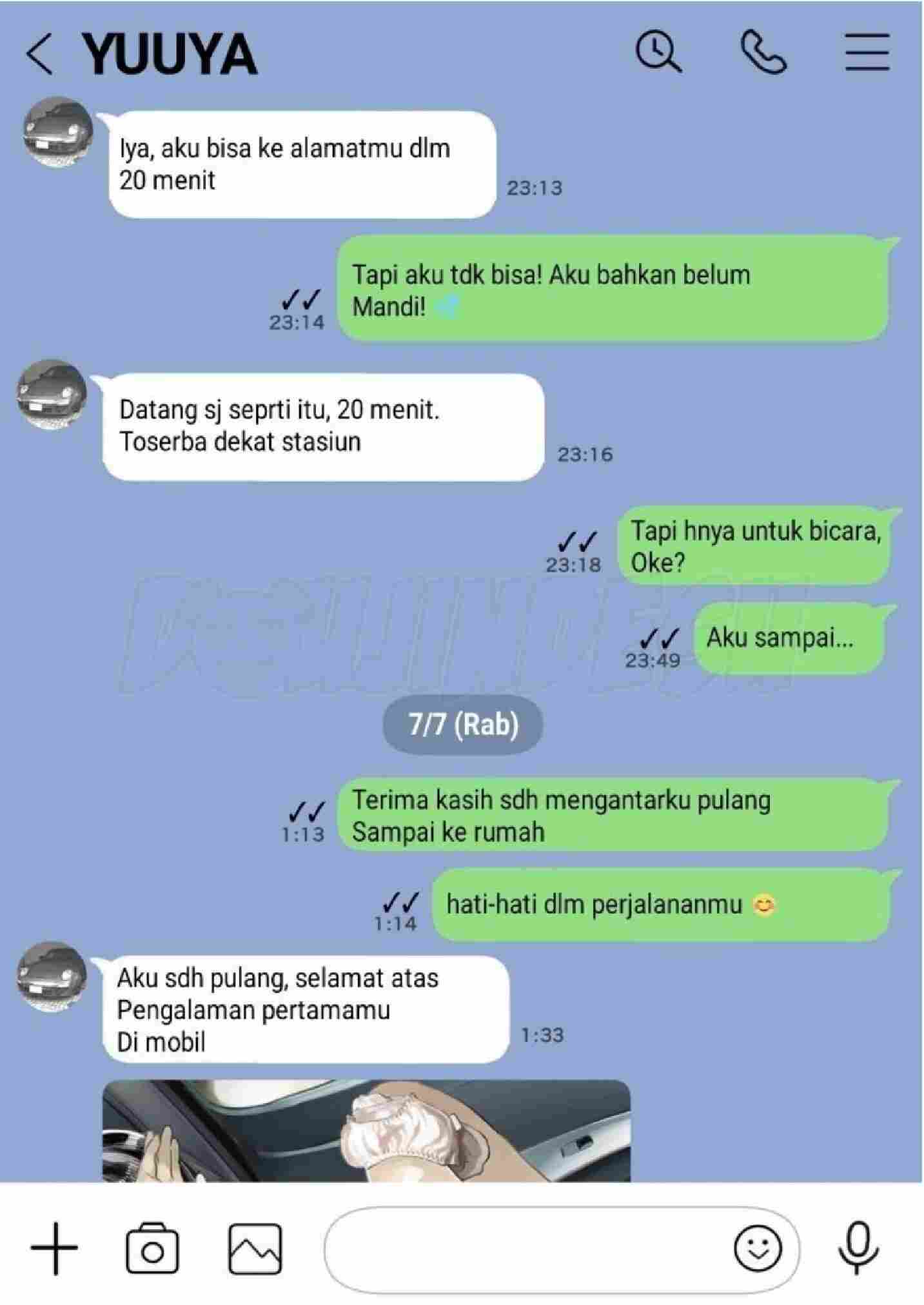 image-komik-pertemuan-dari-handphone-chapter-01-47/86