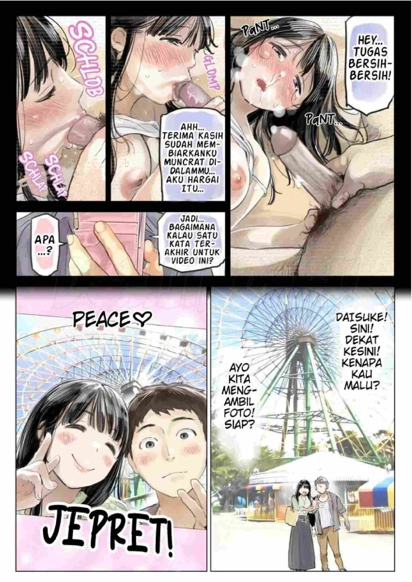 image-komik-pertemuan-dari-handphone-chapter-01-72/86