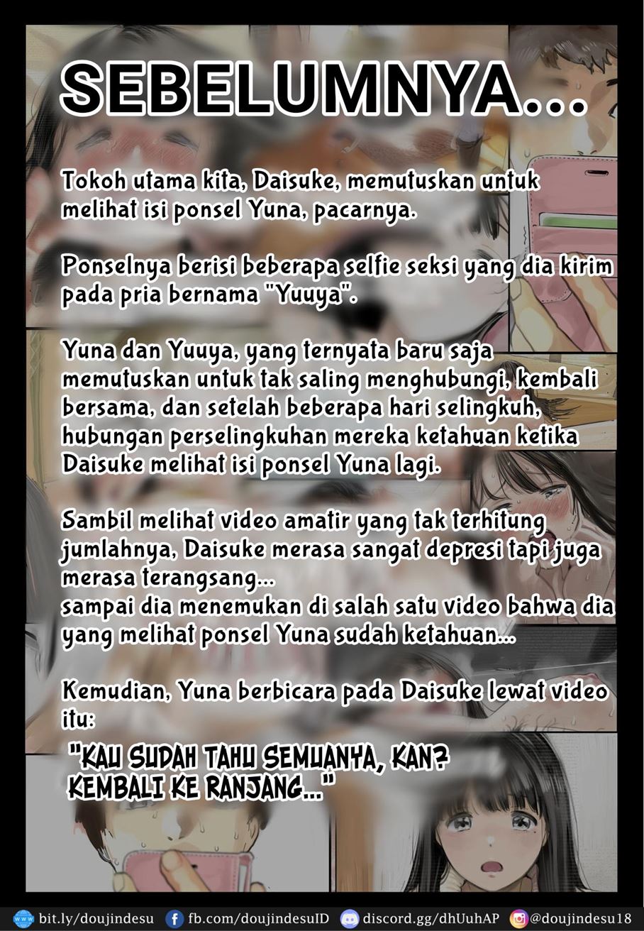 image-komik-pertemuan-dari-handphone-chapter-3-end-1/94