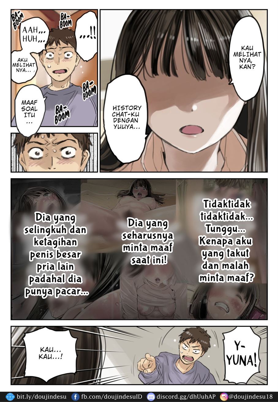 image-komik-pertemuan-dari-handphone-chapter-3-end-3/94