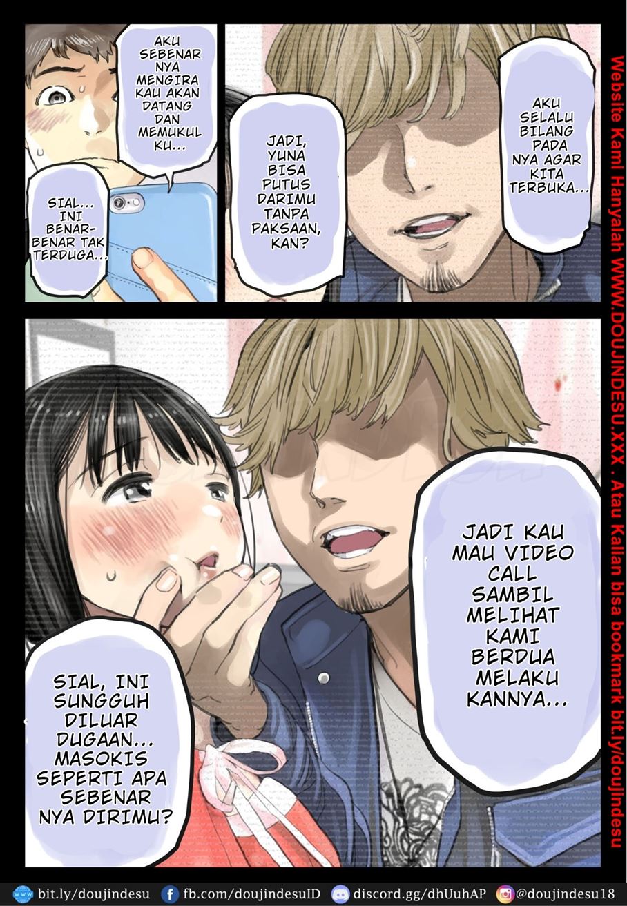 image-komik-pertemuan-dari-handphone-chapter-3-end-21/94