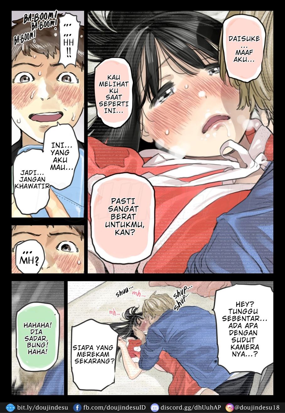 image-komik-pertemuan-dari-handphone-chapter-3-end-23/94