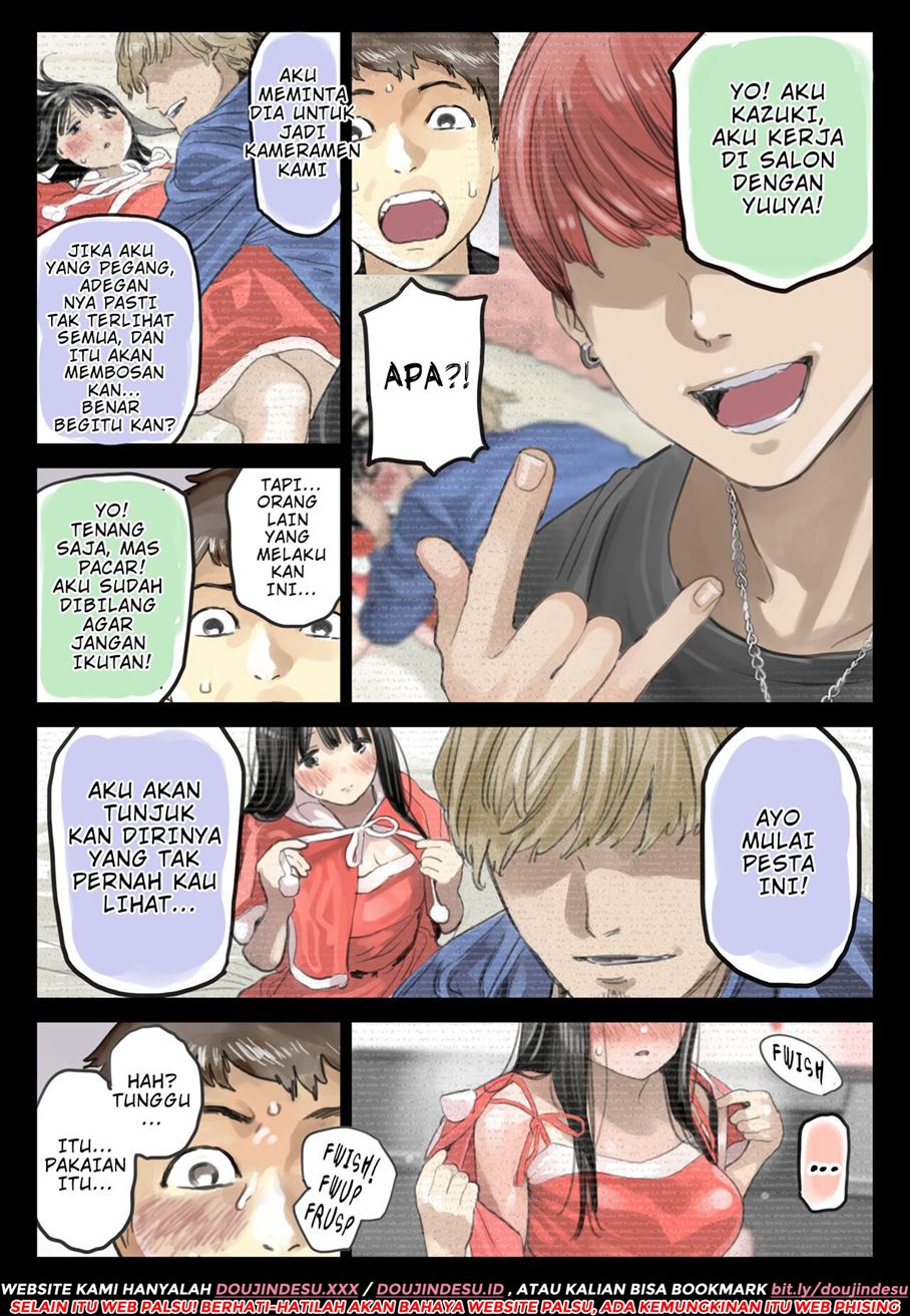 image-komik-pertemuan-dari-handphone-chapter-3-end-24/94