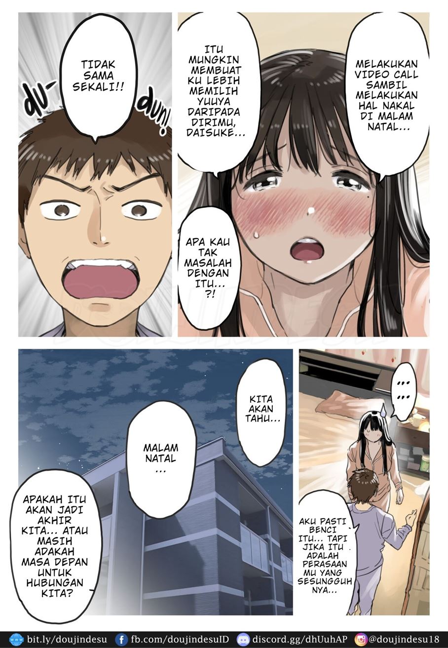 image-komik-pertemuan-dari-handphone-chapter-3-end-71/94