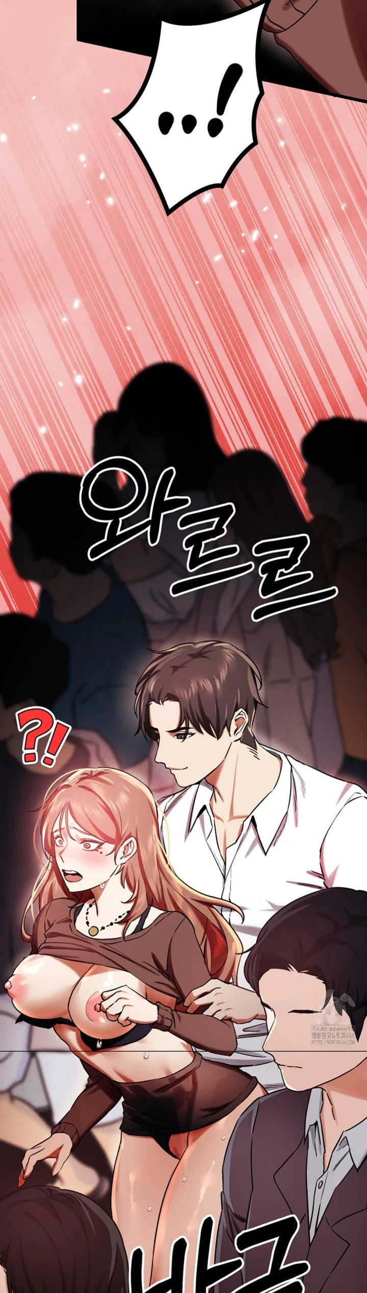 image-komik-pervert-s-taste-chapter-02-45/52