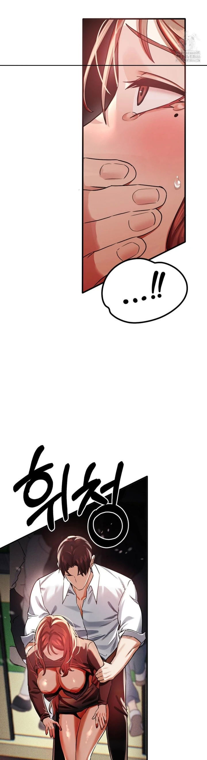 image-komik-pervert-s-taste-chapter-03-13/51