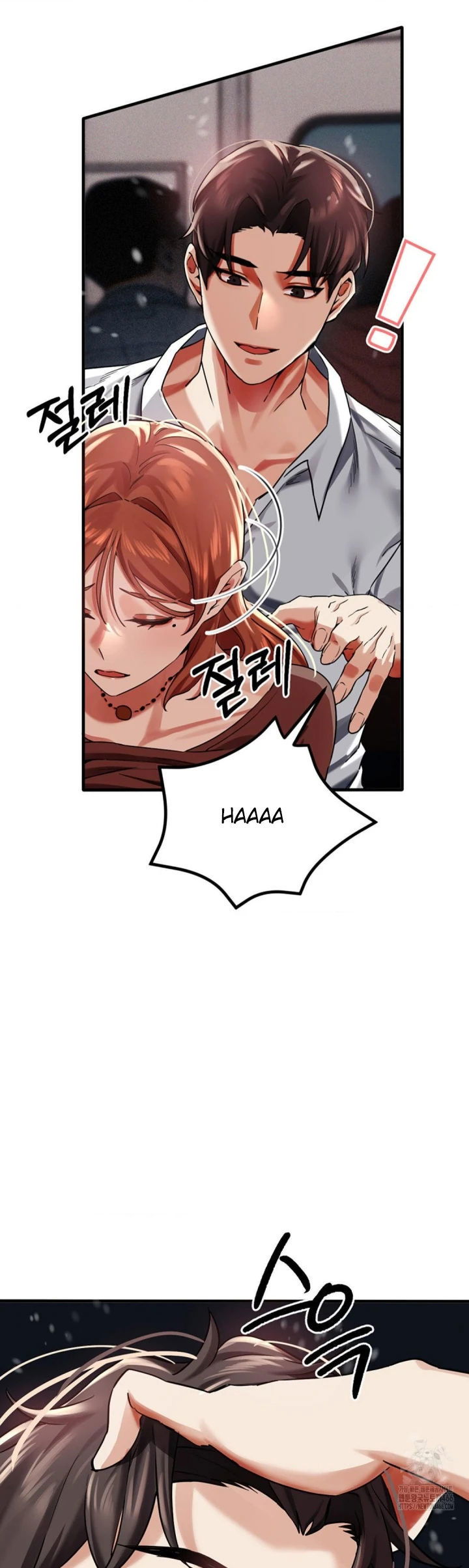 image-komik-pervert-s-taste-chapter-03-42/51