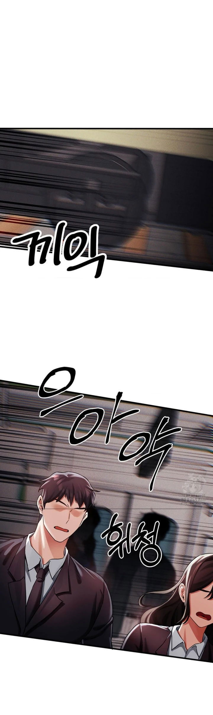 image-komik-pervert-s-taste-chapter-03-45/51