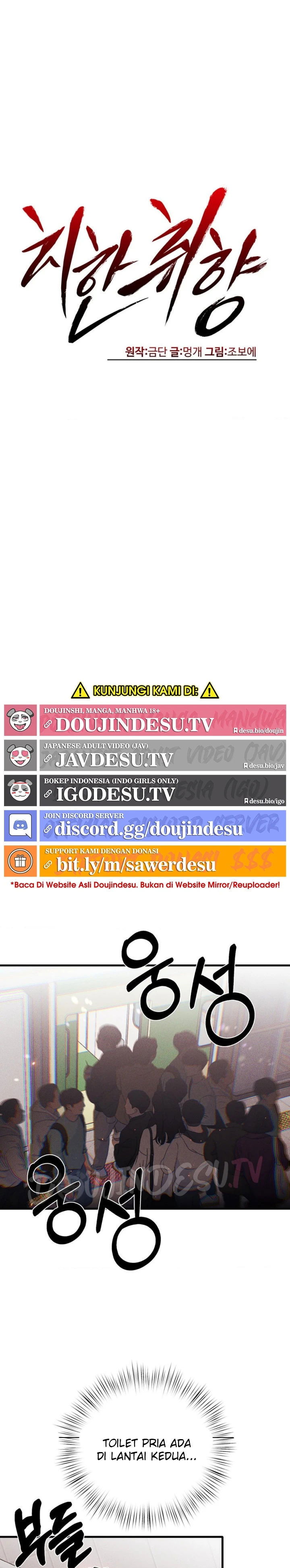 image-komik-pervert-s-taste-chapter-04-22/40