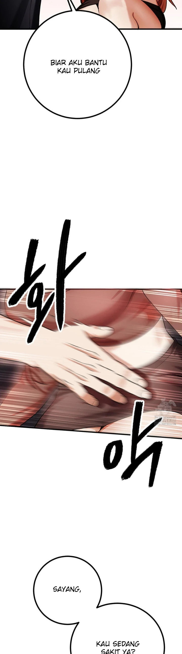 image-komik-pervert-s-taste-chapter-04-30/40