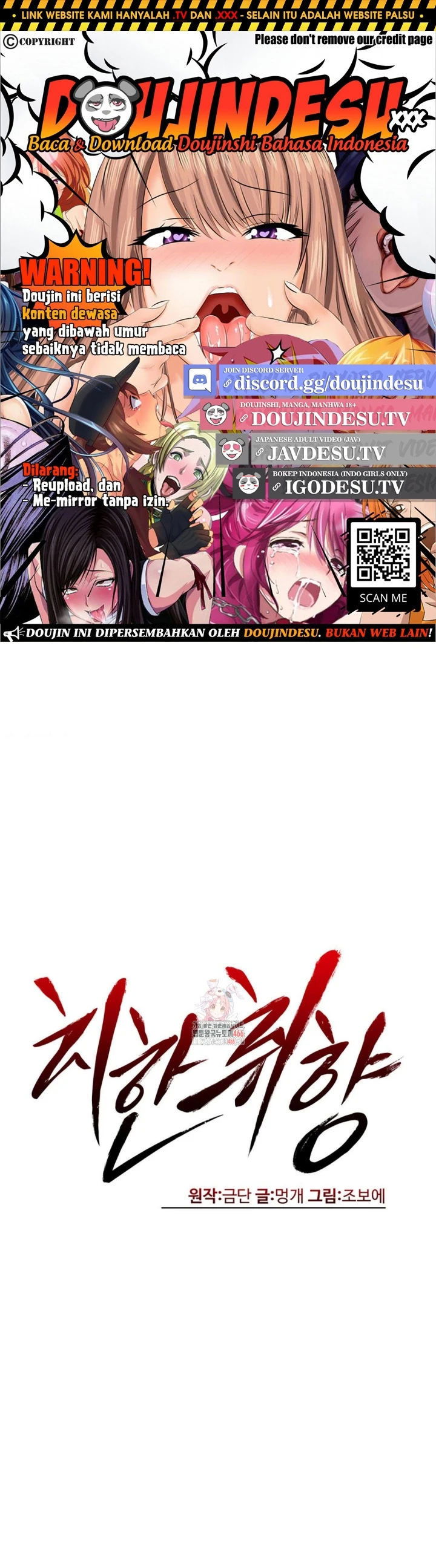 image-komik-pervert-s-taste-chapter-05-0/47