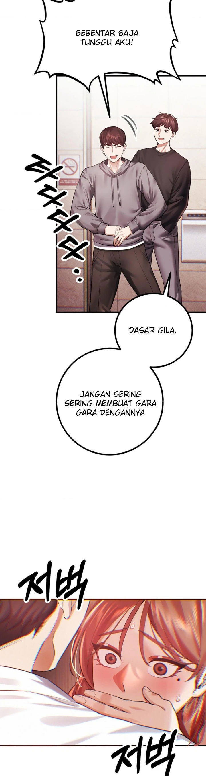 image-komik-pervert-s-taste-chapter-06-17/47