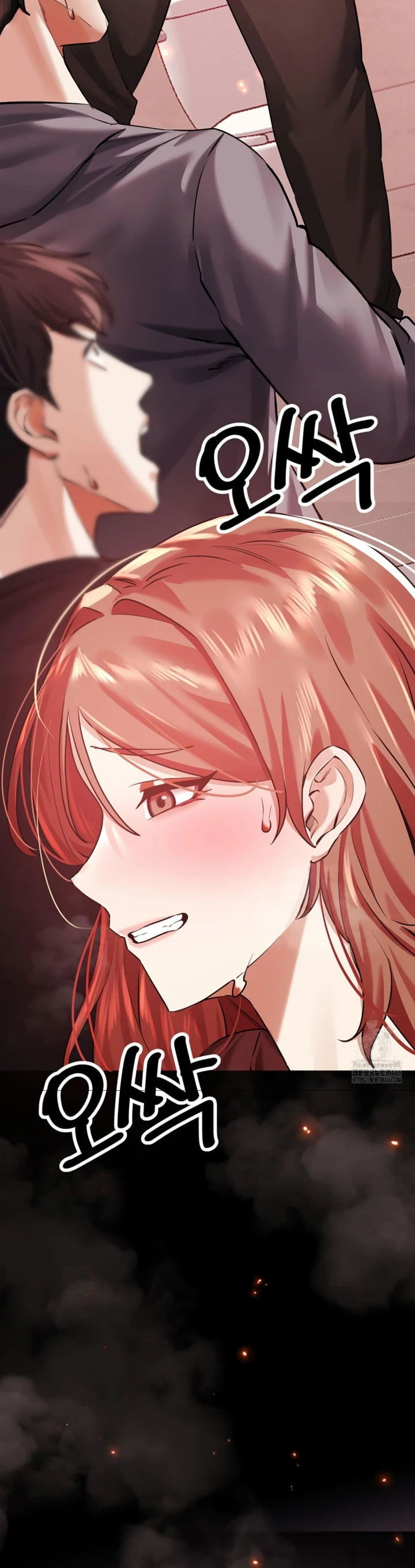 image-komik-pervert-s-taste-chapter-06-22/47