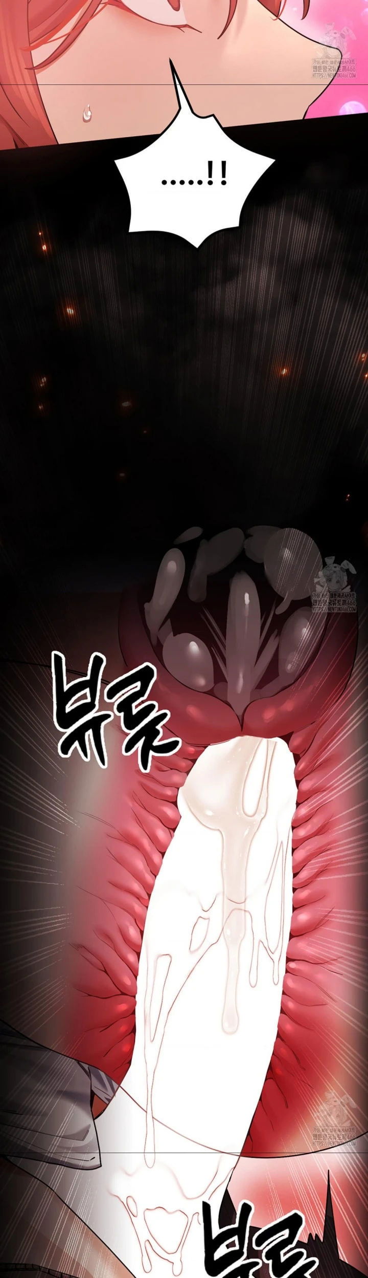 image-komik-pervert-s-taste-chapter-06-44/47