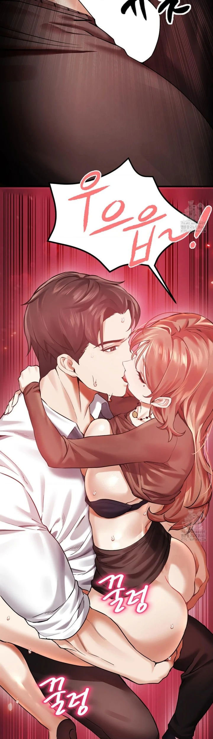 image-komik-pervert-s-taste-chapter-06-45/47