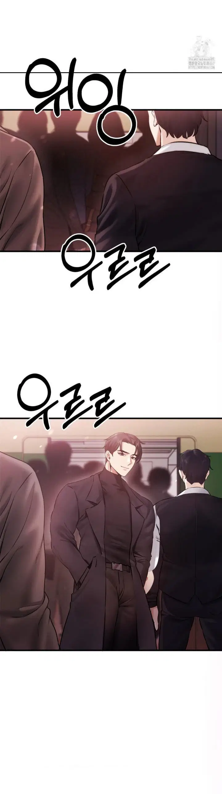 image-komik-pervert-s-taste-chapter-07-41/46