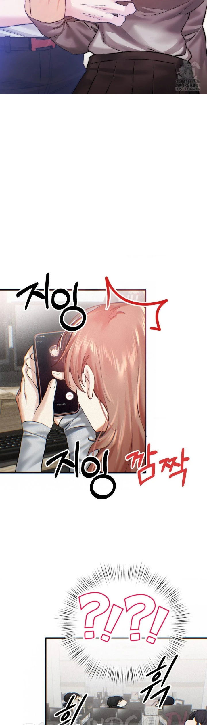 image-komik-pervert-s-taste-chapter-08-25/40