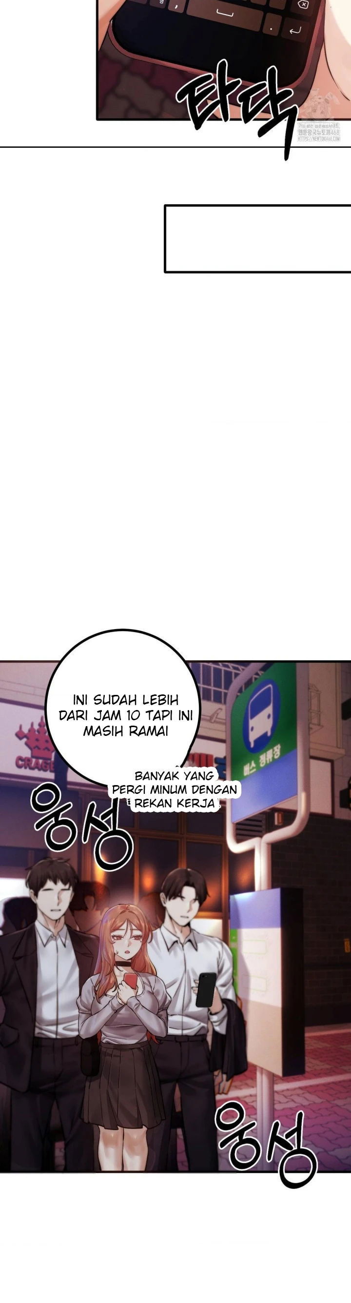 image-komik-pervert-s-taste-chapter-09-24/42