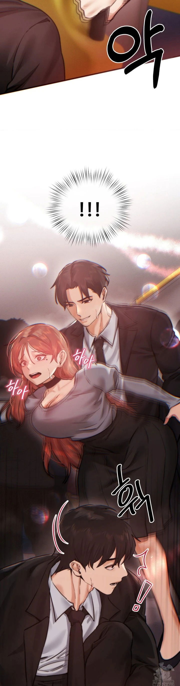 image-komik-pervert-s-taste-chapter-11-6/43