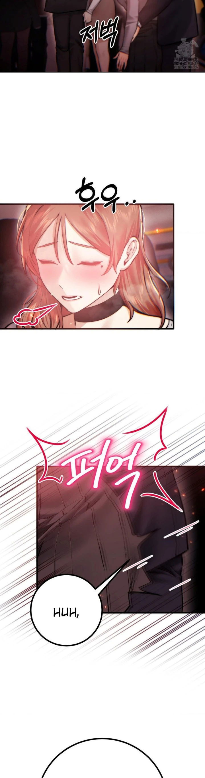 image-komik-pervert-s-taste-chapter-11-14/43